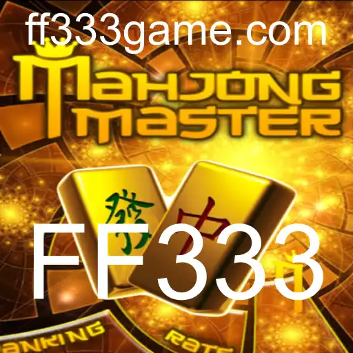 Descubra MahJongMaster: O Fascinante Jogo de Estratégia que Encanta Gerações